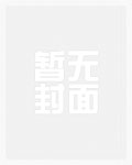 文娱:你就是这么玩音乐的?!