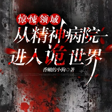 域河